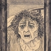 GINO COVILI - Esclusa, 1973/77