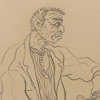 GINO COVILI - Escluso, 1973/77